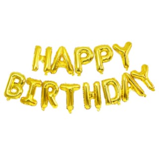 16" Happy Birthday Foil Balloons (Golden)