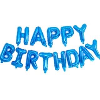 16" Happy Birthday Foil Balloons (Blue)