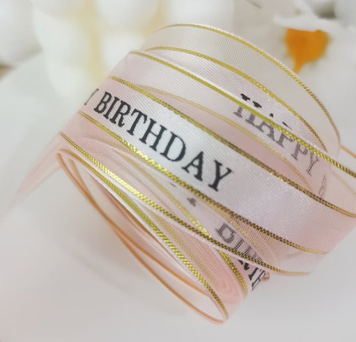 1 pc - 5m Decorative Gift Wrapping Ribbon