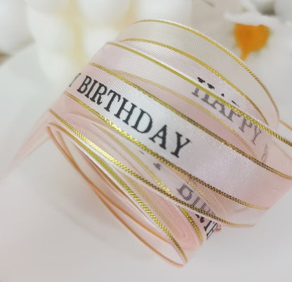 1 pc - 5m Decorative Gift Wrapping Ribbon