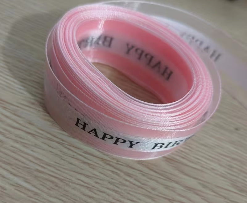 1 pc - 5m Decorative Gift Wrapping Ribbon