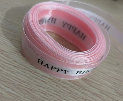 1 pc - 5m Decorative Gift Wrapping Ribbon
