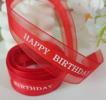 1 pc - 5m Decorative Gift Wrapping Ribbon