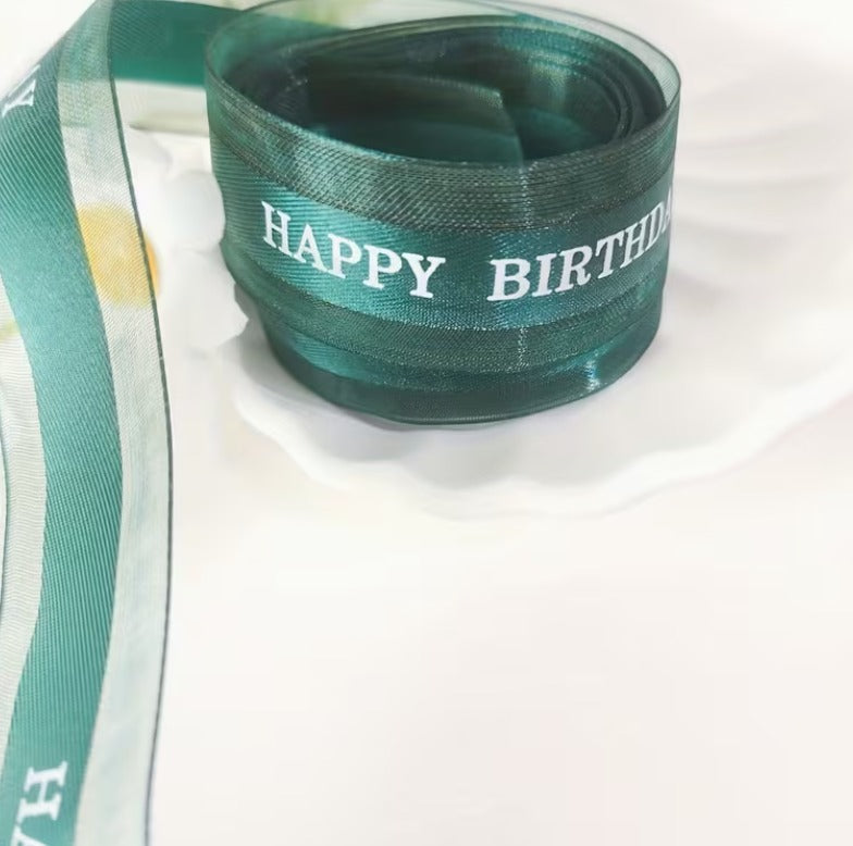 1 pc - 5m Decorative Gift Wrapping Ribbon