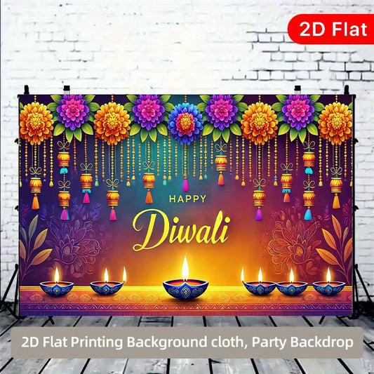 Vibrant Diwali Party Backdrop Banner