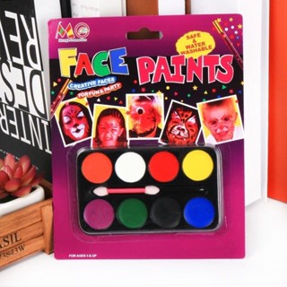 8-Color Face Paint Palette