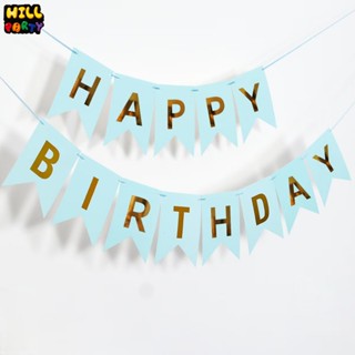 Elegant Light Blue Birthday Banner